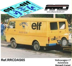 copy of Alpine Seat Proto...